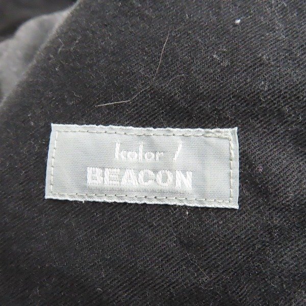 kolor/カラー BEACON ウールカシミア昆 スラックス ベルト付き パンツ 17WBM-P14146S/1 /060の画像5