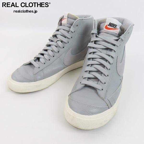 NIKE/ナイキ BLAZER MID 77 BY YOU/ブレーザー ミッド 77 バイ ユー DO7432-900/25 /080_詳細な状態は商品説明内をご確認ください。