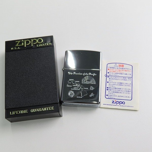 ZIPPO/ジッポー HAWAII 97年製 /LPLの画像6