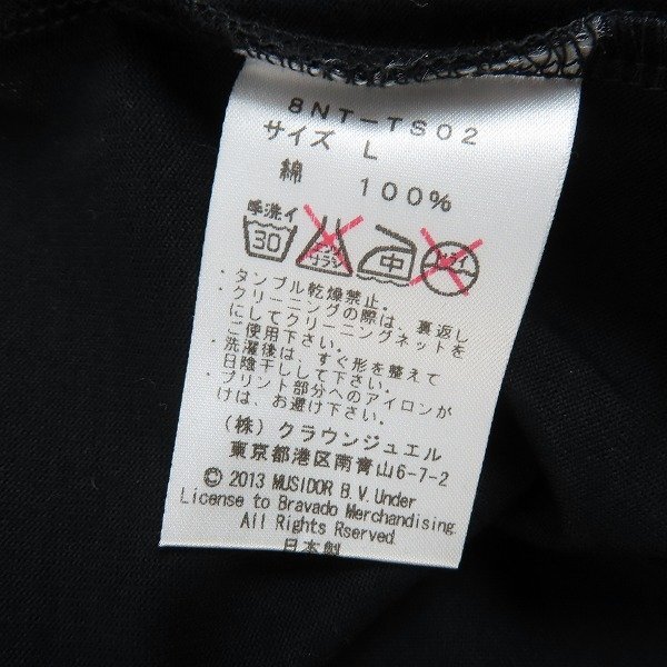 ☆THEATER8×mastermind JAPAN/シアターエイト×マスターマインドジャパン 半袖Tシャツ 8NT-TS02/L /LPL_画像6