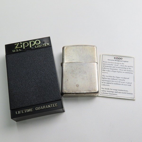 ZIPPO/ジッポー プレーン 無地 97年製 /LPL_画像8