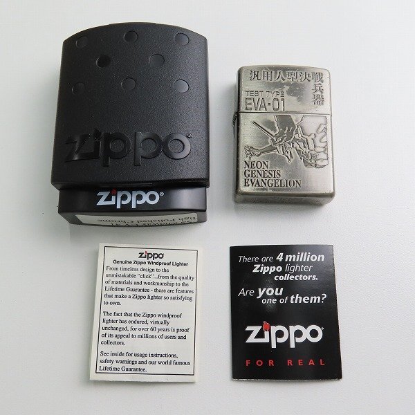 ZIPPO/ジッポー 新世紀エヴァンゲリオン TEST TYPE EVA-01/汎用人型決戦兵器 1996年製 /LPLの画像8