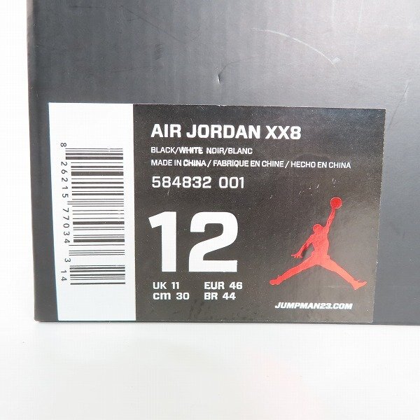 [.. for ]NIKE/ Nike Jordan XX8 Black Camo Jordan 584832-001/30 /100