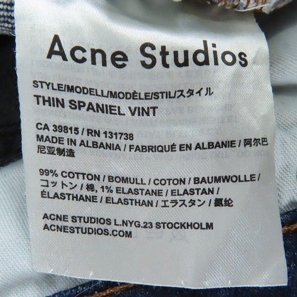 Acne Studios/アクネステュディオス デニムパンツ Thin Spaniel Vint Denim Jeans /29×32 /060の画像5