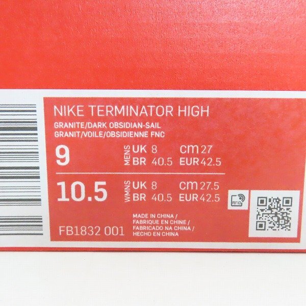 NIKE/ Nike TERMINATOR HIGH/ Terminator высокий спортивные туфли FB1832-001/27.0 /080