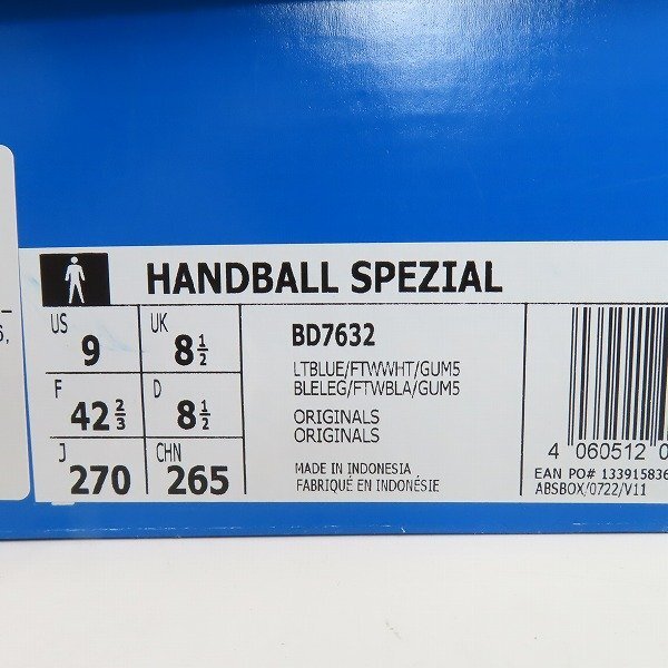 adidas/アディダス HANDBALL SPEZIAL/スペツィアル スニーカー BD7632 27 /080_画像10