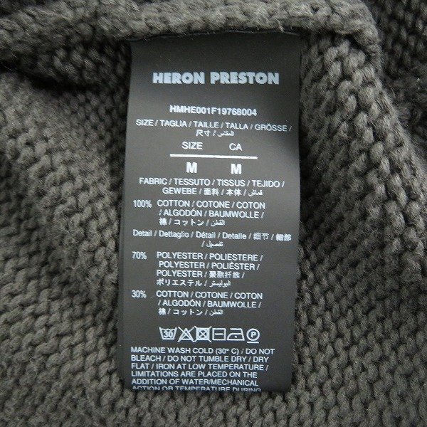 *HERON PRESTON/he long Puresuto n вязаный свитер /M /060