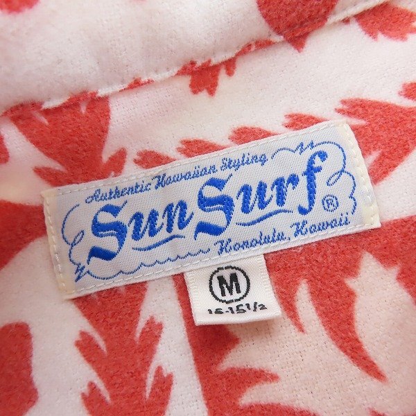 ☆SUN SURF/サンサーフ 総柄 長袖シャツ SS23680 M /060_画像3