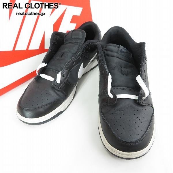 NIKE/ナイキ DUNK LOW/ダンクロー ブラック パンダ ローカットスニーカー DJ6188-002 27 /080_詳細な状態は商品説明内をご確認ください。