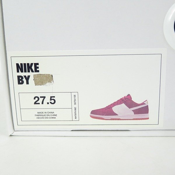 NIKE/ナイキ BY YOU DUNK LOW/バイユー ダンク ロー AH7979-992/27.5 /080_画像9