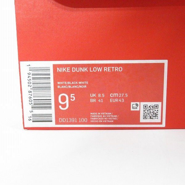 NIKE/ Nike DUNK LOW RETRO PANDA Dan Claw Panda DD1391-100/27.5 /080