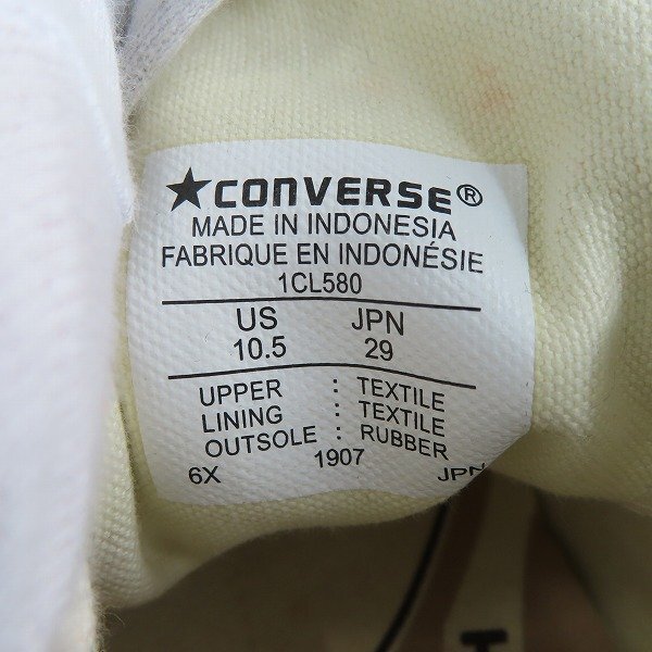 UNDERCOVER x CONVERSE/アンダーカバー×コンバース アディクト チャックテイラー MATERIAL UC OX/1CL580/29.0 /080_画像6