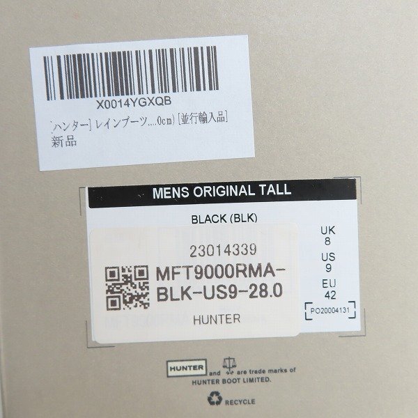 HUNTER/ Hunter original tall rain boots MFT9000RMA/UK8 /100