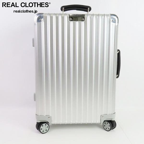 【未使用】RIMOWA/リモワ CLASSIC CABIN S/クラシック キャビン マルチホイール/4輪 スーツケース 33L/972.52 同梱×/D4X_詳細な状態は商品説明内をご確認ください。