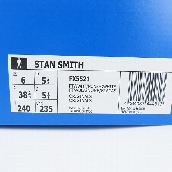 adidas/アディダス STAN SMITH/スタンスミス ホワイト FX5521/24.0 /080_画像8