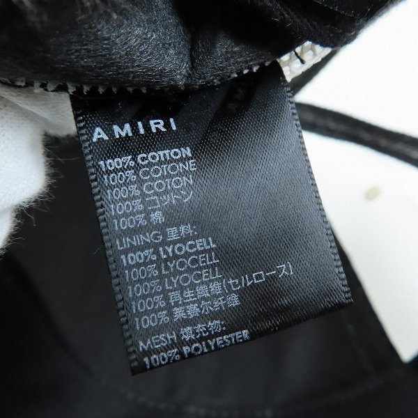 AMIRI/アミリ MA ツートーン トラッカーキャップ オフホワイト＆グリーン /000_画像8