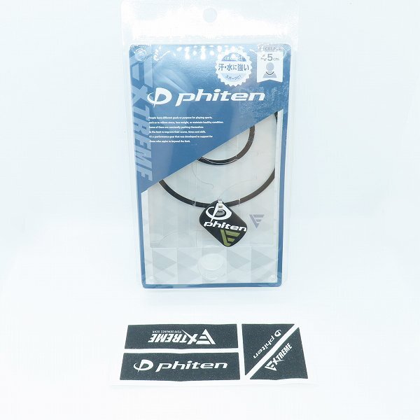 phiten/ファイテン RAKUWA ネックレス EXTREME ドッグタグ 0223TG912052 45cm /LPL_画像9