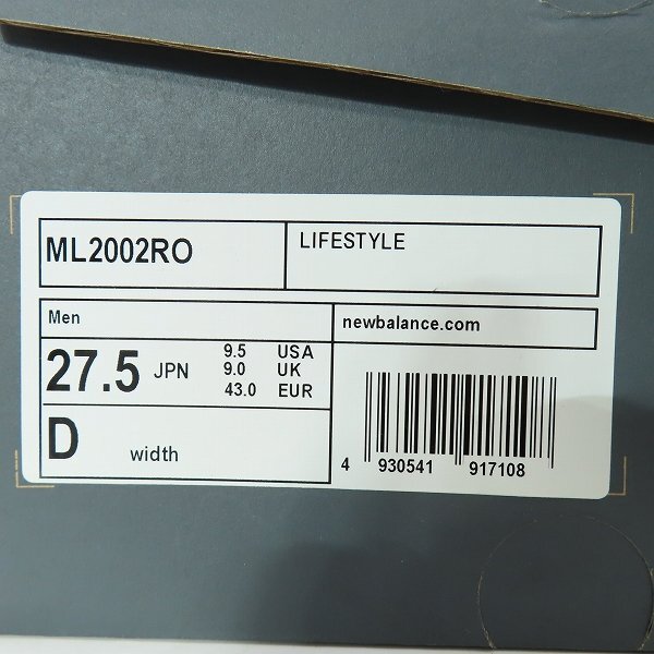 【未使用】New Balance/ニューバランス ローカットスニーカー スウェード ML2002RO/27.5 /080_画像9