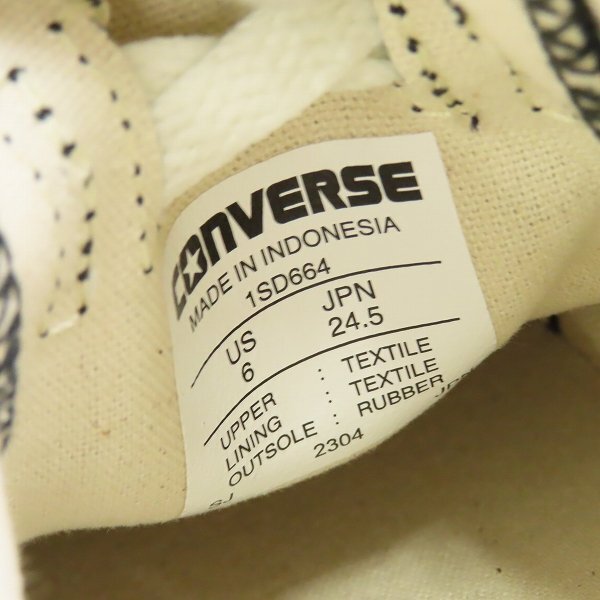 CONVERSE/ Converse ALL STAR TREKWAVE OX/ все Star Trek wave толщина низ спортивные туфли 1SD664/24.5 /080