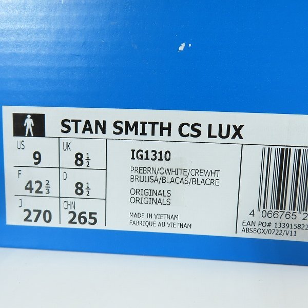 【未使用】adidas Originals/アディダス STAN SMITH CS LUX/スタンスミス スエード スニーカー IG1310/27 /080_画像8