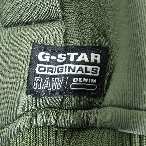 ☆G-STAR RAW/ジースターロー Neoprene Jacket ミリタリージャケット/S /080_画像4