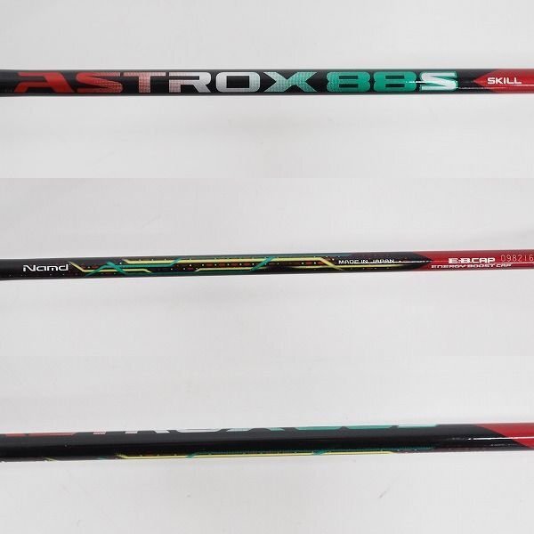 YONEX/ヨネックス ASTROX 88S SKILL/アストロクス バドミントン ラケット 同梱×/D1X_画像3