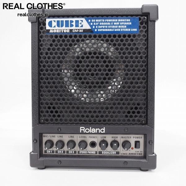 Roland/ローランド CM-30 CUBE MONITOR/キューブ モニターアンプ 【動作確認済】 /080_詳細な状態は商品説明内をご確認ください。