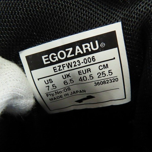 【未使用】EGOZARU/エゴザル EGO AWAKE 1.5 OG EZFW23-006/25.5 /080_画像6