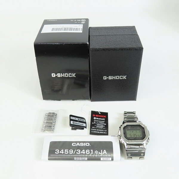 G-SHOCK/Gショック FULL METAL/フルメタル Bluetooth対応 タフソーラー GMW-B5000D-1JF /000_画像9