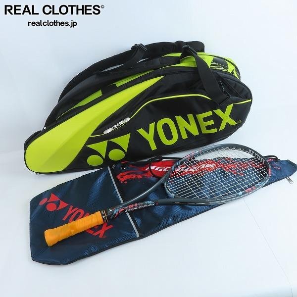 YONEX/ Yonex GEOBREAK 50V/ geo break softball type tennis racket / racket bag 3 point set including in a package ×/D4X