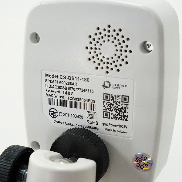 (1)PLANEX/ pra шея sCS-QS11-180s мака me2 180 закрытый для проводной / беспроводной соответствует сеть камера камера системы безопасности работоспособность не проверялась /000