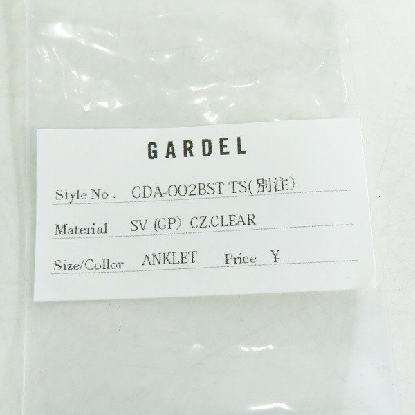 GARDEL/ga- Dell Star ножной браслет GDA-002BST /000