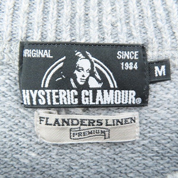 *HYSTERIC GLAMOUR/ Hysteric Glamour short sleeves summer knitted 0261NS04/M /000
