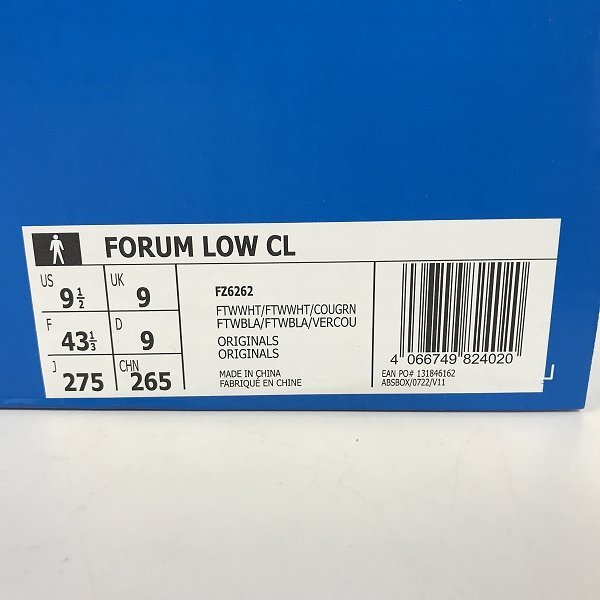 adidas/アディダス FORUM LOW CLASSIC/フォーラム ロー クラシック FZ6262/27.5 /080_画像8