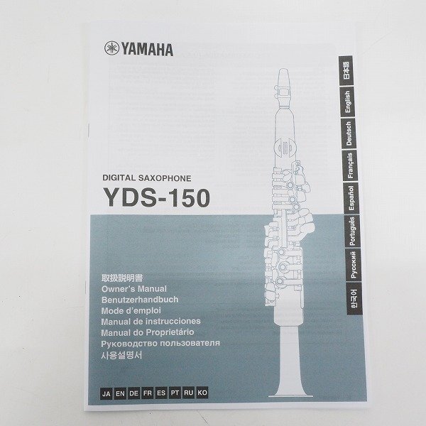 *[ прекрасный товар ]YAMAHA/ Yamaha YDS-150 DIGITAL SAXOPHONE цифровой sax специальный с футляром включение в покупку ×/D4X
