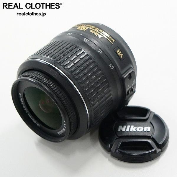Nikon/ニコン AF-S DX NIKKOR 18-55mm 1:3.5-5.6G VR ズームレンズ カメラ レンズ AF動作確認済み /000_詳細な状態は商品説明内をご確認ください。
