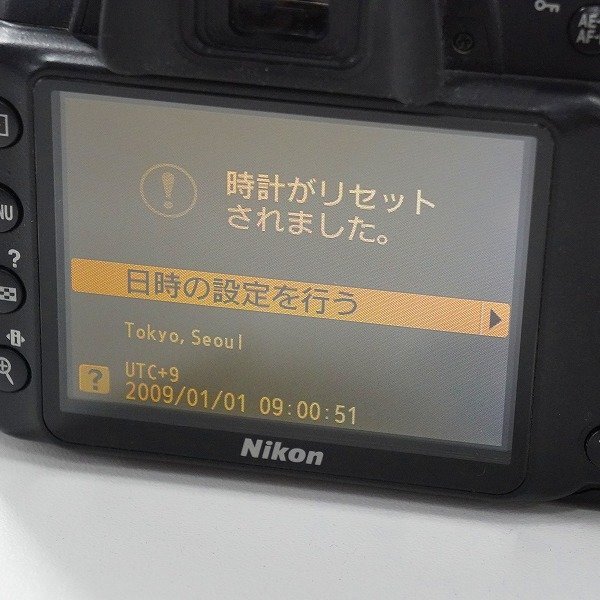 Nikon/ニコン D3000 デジタル一眼レフカメラ ボディ 簡易動作確認済み /000_画像6