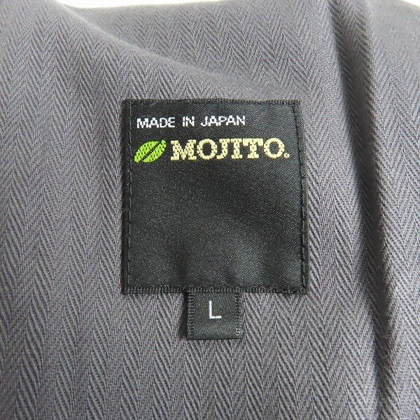 MOJITO/mo нагрев тяжелый to шерсть брюки 20431401/L /060