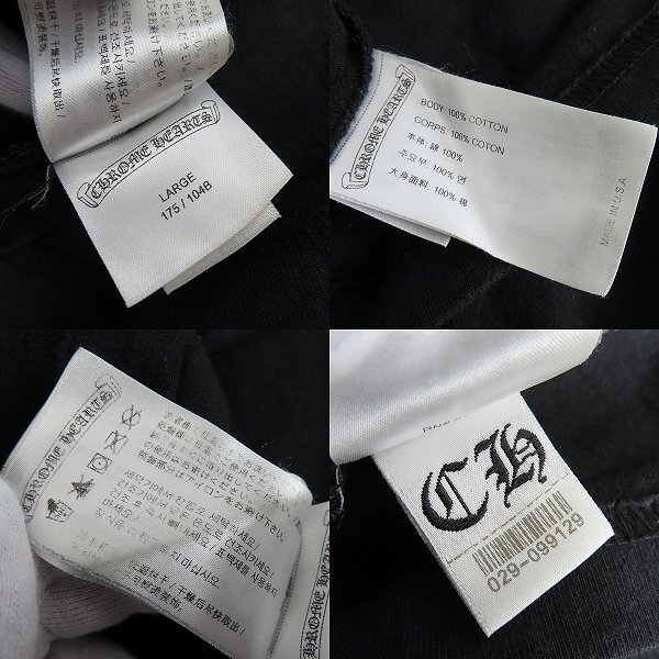 *CHROME HEARTS×MATTY BOY/ Chrome Hearts ×mati Boy 21AW Sex Records It Is What It Is long sleeve cut and sewn /L /000