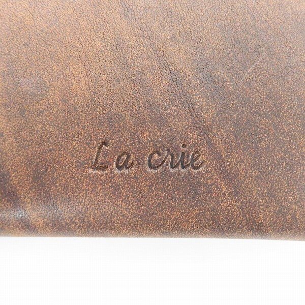 La crie/laklie leather wallet purse brown group /LPL