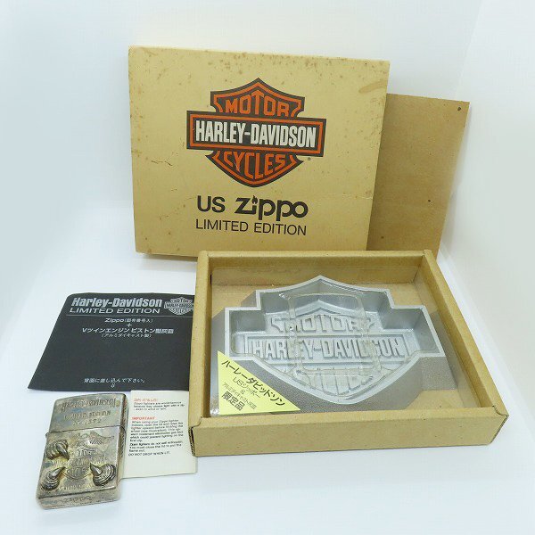 ZIPPO/ Zippo -HARLEY DAVIDSON/ Harley Davidson aluminium die-cast ashtray attaching 1994 year made /000