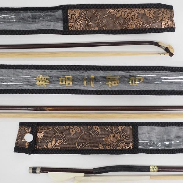 * China ethnic musical instrument land . raw . made two .ni type snake leather bow 2 ps semi-hard case attaching including in a package ×/D4X