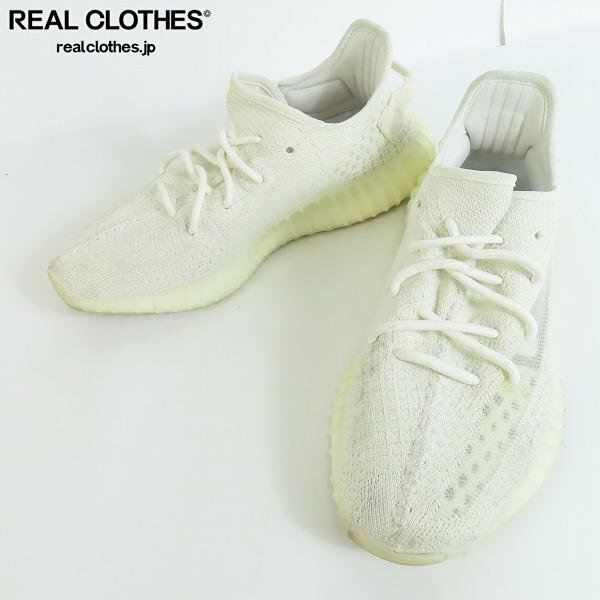 adidas/ Adidas YEEZY 350 BOOST V2/ Easy boost bo-n shoes / sneakers HQ6316/27 /080