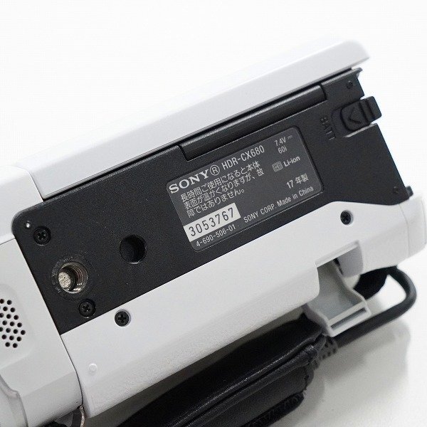 SONY/ Sony HDR-CX680 HAMDYCAM Handycam цифровая видео камера работоспособность не проверялась /000