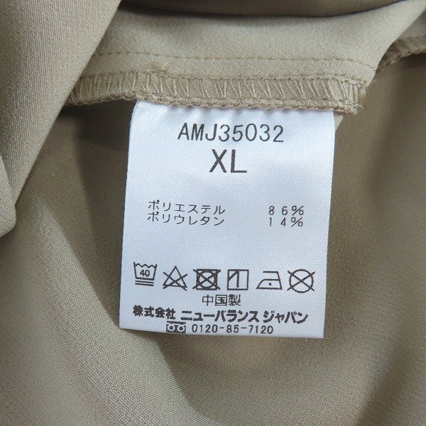 ☆【未使用】New Balance/ニューバランス THE CITY ジャケット AMJ35032/XL /060_画像4