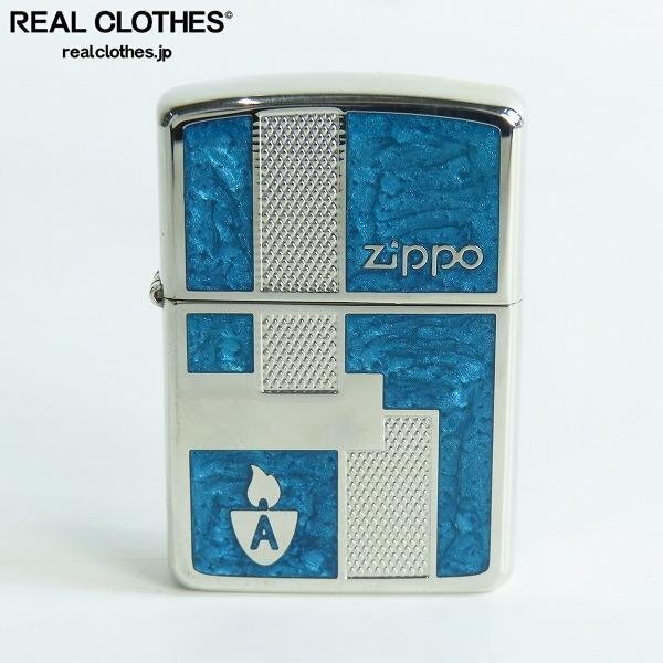 ZIPPO/ Zippo -ARMOR/ armor - кейс ZIPPO Logo 03 год производства /LPL