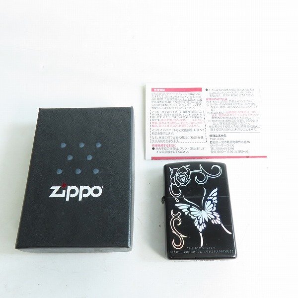 ZIPPO/ジッポー レインボー バタフライ/蝶 2020年製 /LPL_画像7