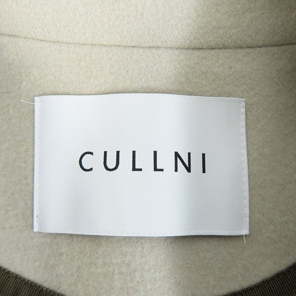 ☆CULLNI/クルニ 22AW メルトンウール タイロッケンコート 22-AW-072/2 /080_画像3