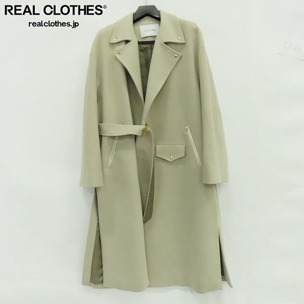 Yahoo!オークション - CULLNI/クルニ 22AW メルトンウール Yahoo!オークション - CULLNI/クルニ 22AW メルトンウール