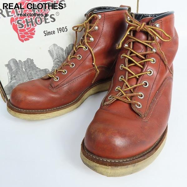 RED WING/ Red Wing line man boots 2907/8.5D /080